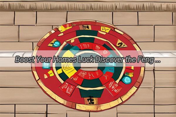 Boost Your Homes Luck Discover the Feng Shui Secrets for What to Place Behind Your Sofa